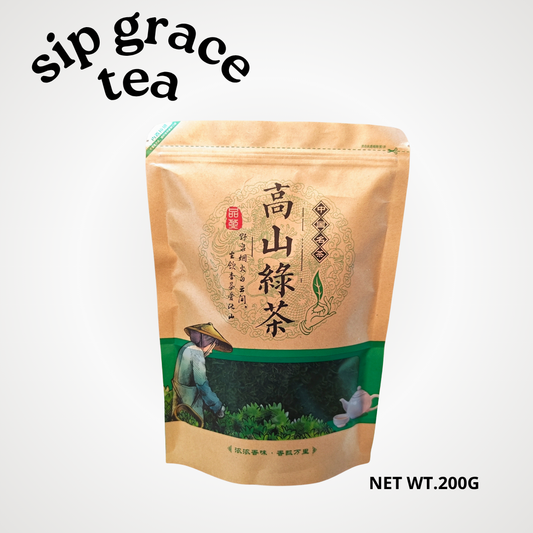 Alpine Longjing Green Tea